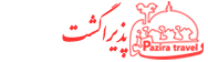 پذیراگشت پارس